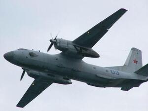 Cargo plane operated by the Russian military has crashed in Syria (AFP/File Photo)