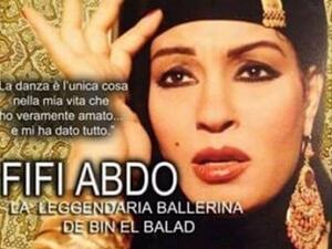 فيفي عبده تعلم الرقص الشرقي في إيطاليا