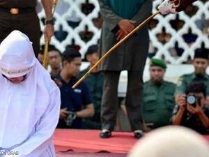 جلد العروسين