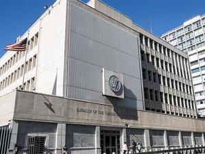 During his election, Trump promised to relocate the U.S. embassy from Tel Aviv to Jerusalem (AFP/File)