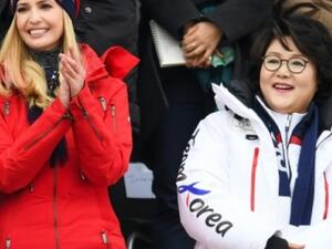 Ivanka Trump may rub shoulders with North Korea's former intelligence at the closing ceremony of the Pyeongchang Winter Olympics (AFP/File Photo)
