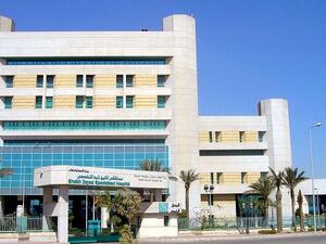 Sheikh Zayed Hospital in Egypt.