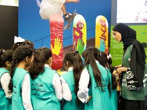 During the event