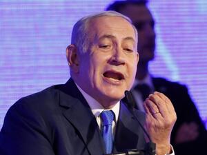 Israeli Prime Minister Benjamin Netanyahu (AFP)