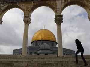 Al-Aqsa Mosque (AFP)