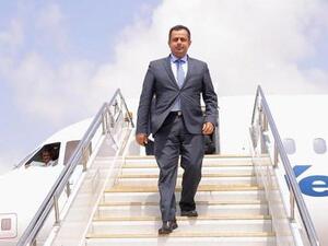 Prime Minister Maeen Abdul Malik (Twitter)