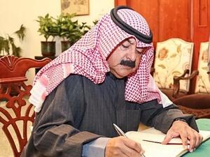 Kuwait’s Deputy Foreign Minister Khaled Al-Jarallah (Twitter)