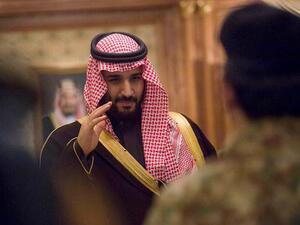 Crown Prince Mohammed bin Salman arrives in Cairo (Twitter)