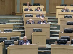 Lower House in Jordan (Twitter)
