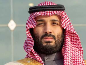 Saudi Crown Prince Mohammed bin Salman (Twitter)