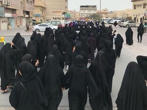 Female Activists in Bahrain (Twitter)
