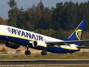Ryanair plane (Twitter)