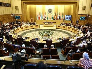 Arab League (Twitter)