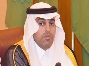 Arab Parliament Speaker Mishaal bin Fahm Al-Salami (Twitter)