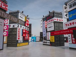 Beirut and Beyond and Sole Dxb (Twitter)