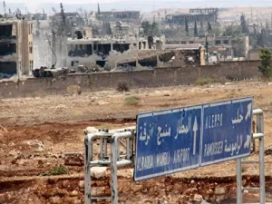  Damascus (Twitter)