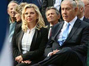 Israeli PM Benjamin Netanyahu with wife (AFP)
