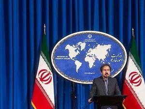 Iranian Foreign Minister Mohammad Javad Zarif (Twitter)