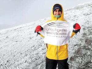 Abdullah Al-Tuaimi (Twitter)