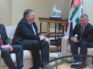 King Abdullah’s meeting with US Secretary of State Mike Pompeo (Twitter)