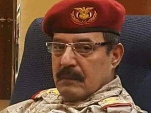 Brigadier General Saleh Tamah (Twitter)