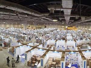 Cairo International Book Fair (Twitter)