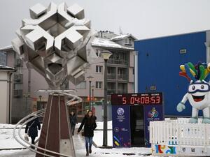 Olympic spirit is back in Sarajevo (Twitter)