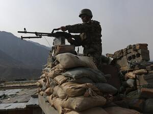 Afghanistan (Twitter)