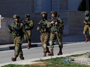 Israeli army (Twitter)