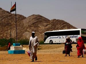 Border with neighboring Eritrea (Twitter)