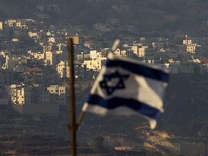 Golan Heights (Twitter)