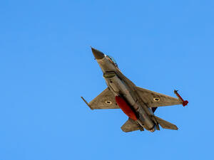Israeli Air Force(Shutterstock)