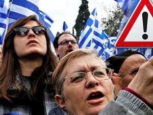 Thousands protest in Athens against Macedonia name change  (Twitter)