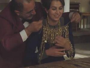 Treasures of Troy (Twitter)