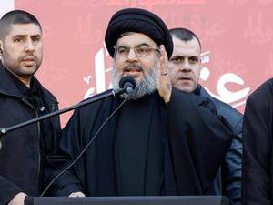 Hassan Nasrallah  (Twitter)