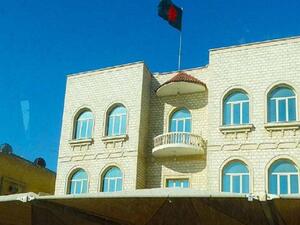 Bangladesh Embassy (Twitter)