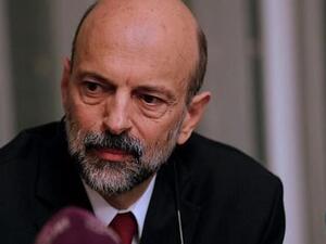 PM Omar Razzaz (Twitter)