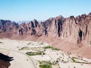 Prince Mohammed bin Salman Natural Reserve (Twitter)