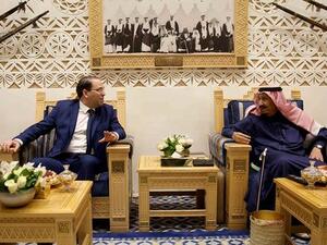 SaudiArabia King Salman Bin Abdulaziz and Tunisia Prime Minister Youssef Chahed (Twitter)