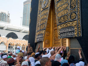 Grand Mosque in Makkah (Shutterstock)