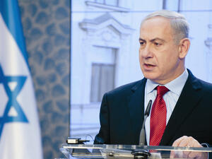 Prime Minister Benjamin Netanyahu (Shutterstock)