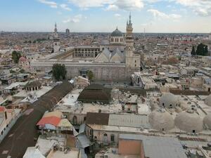 Damascus (Shutterstock)