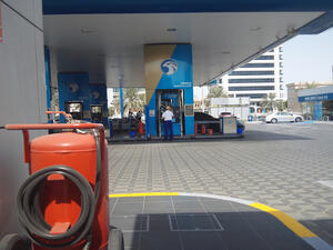 ADNOC’s Blockchain pilot has provided a single platform that tracks the quantities and financial values of each bilateral transaction between ADNOC’s operating companies, automating the accounting process. (Shutterstock)