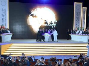 The conference’s choice of the Arab digital economy as its main topic reflects the awareness of the Arab region of its challenges, in light of the role of modern technology in developing communities and economies. (AFP)