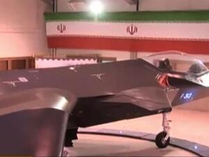 The fake fighter jet in action.