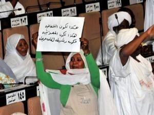 انتفاضة السودان 