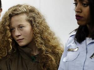 The jailed teenager, Ahed Tamimi (AFP/FILE)