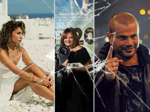 Kamela Abu Thekri has finished directing about 8 episodes from the new series "Zay Al Shams" starring Dina Al Sherbini' 
