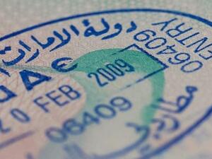 While many visas get approved by the UAE every month, some get rejected. (File photo) While many visas get approved by the UAE every month, some get rejected. (File photo)