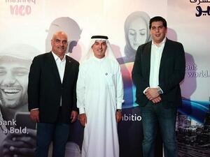 Mashreq Bank plans to halve the number of its branches over the next three years. 